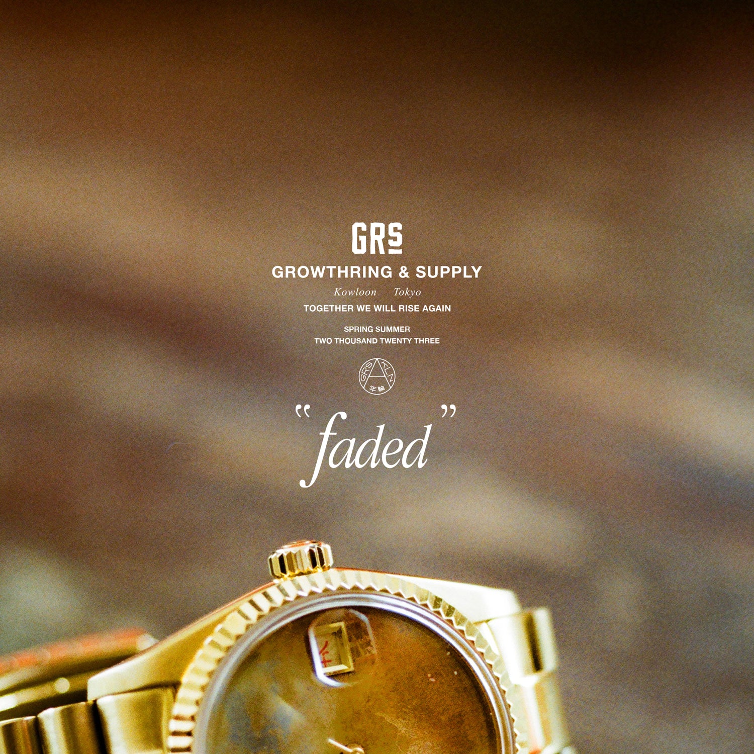 GRS faded series feat. WMT