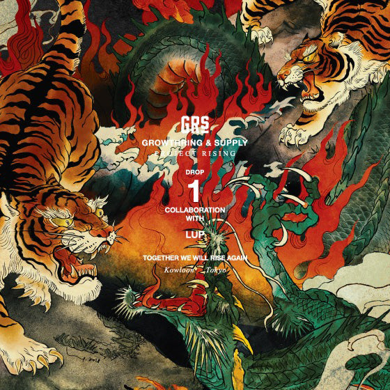 DRAGON & TIGER – GrowthRing & Supply Co.