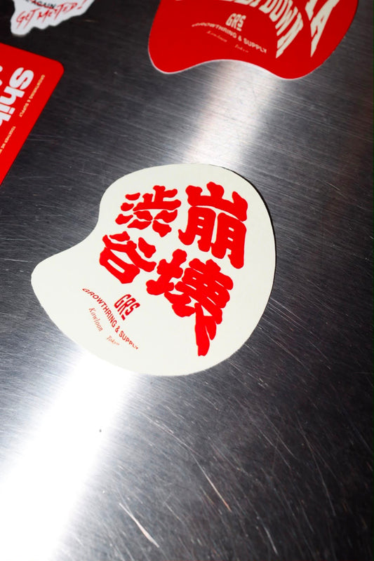 STICKER PACK