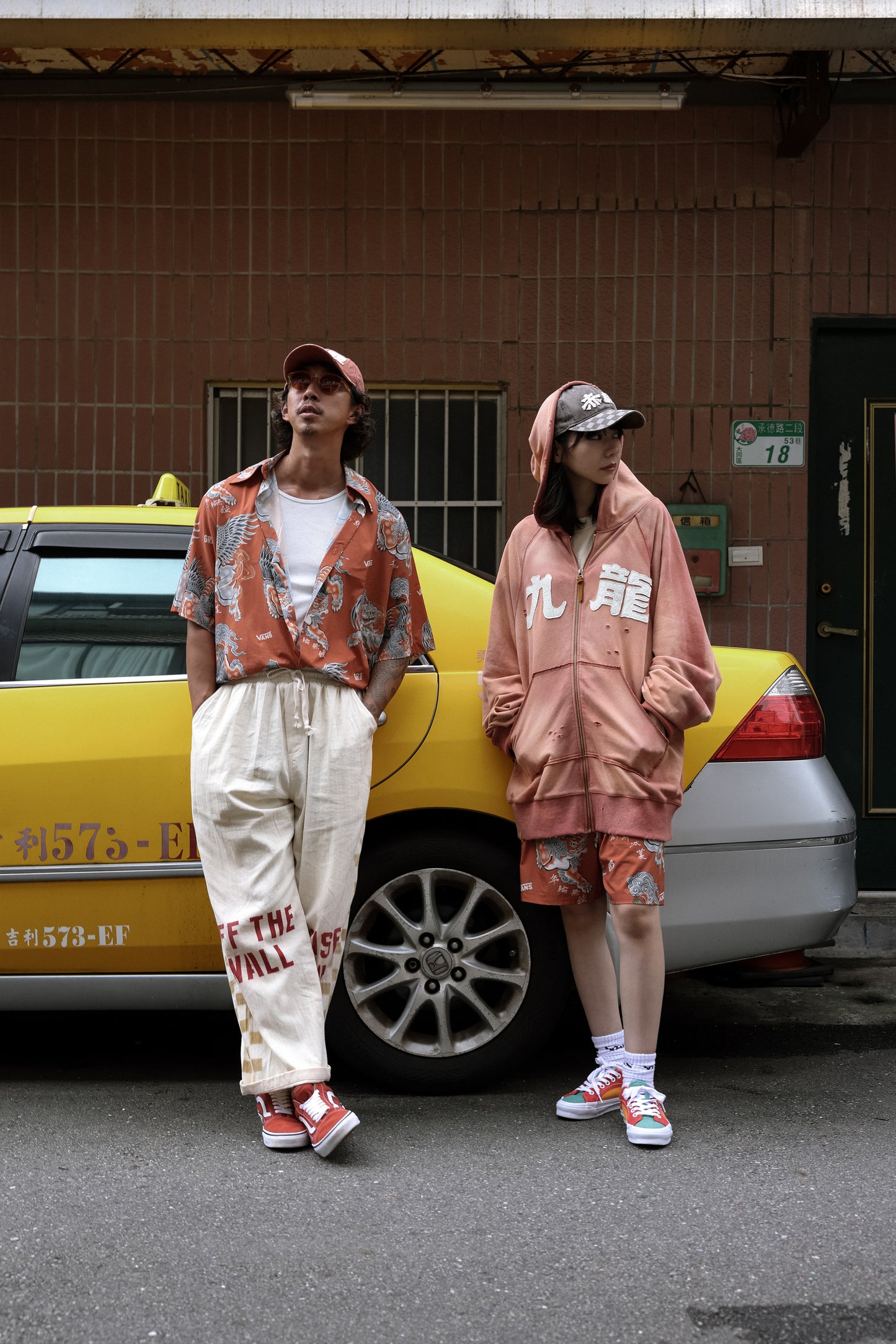 GRS X VANS Pixiu Overprint Shorts