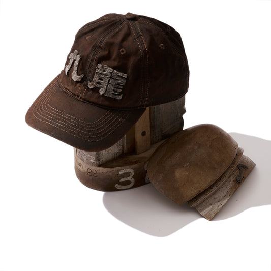 Mud Dyeing Hand Quilted “Kowloon” Cap