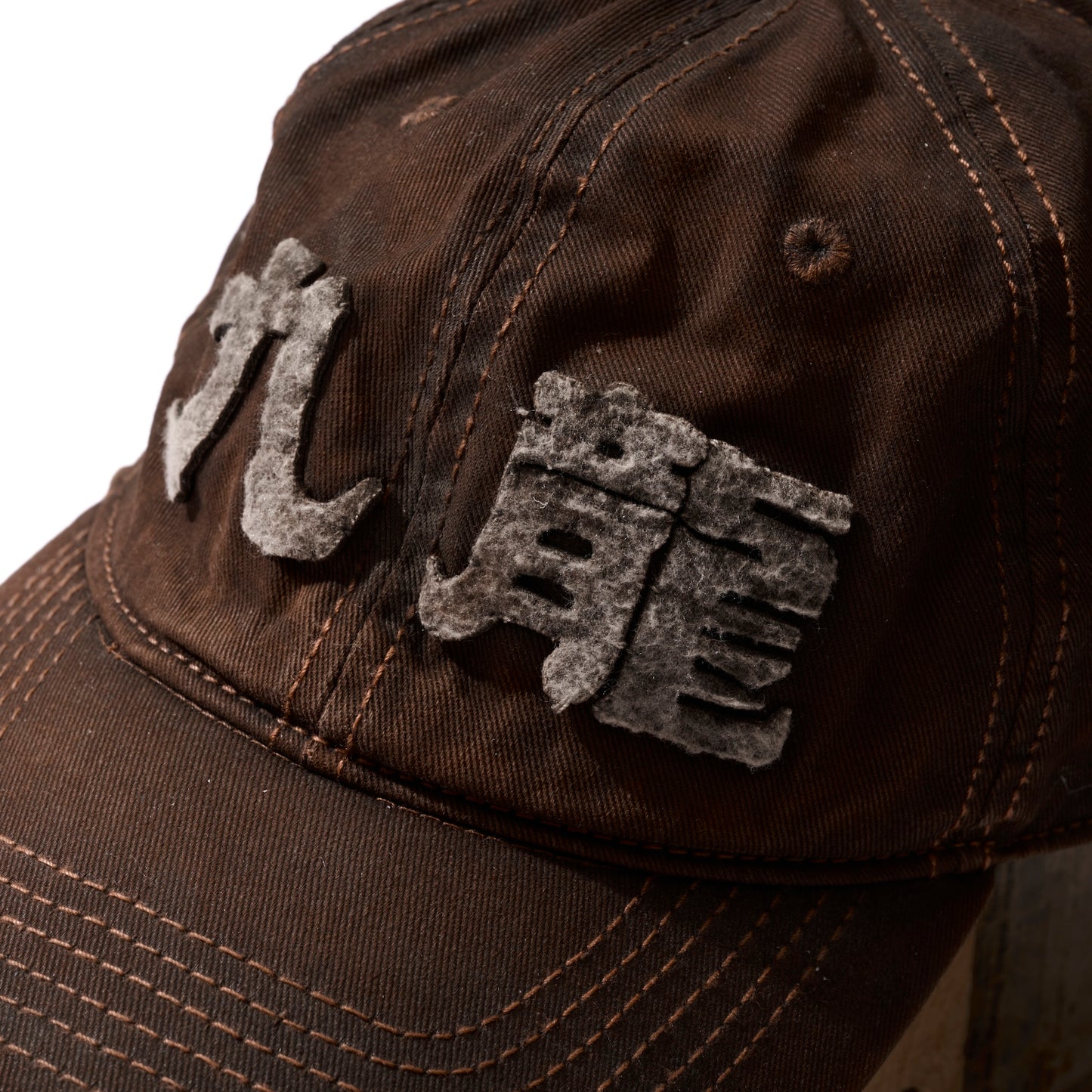 Mud Dyeing Hand Quilted “Kowloon” Cap