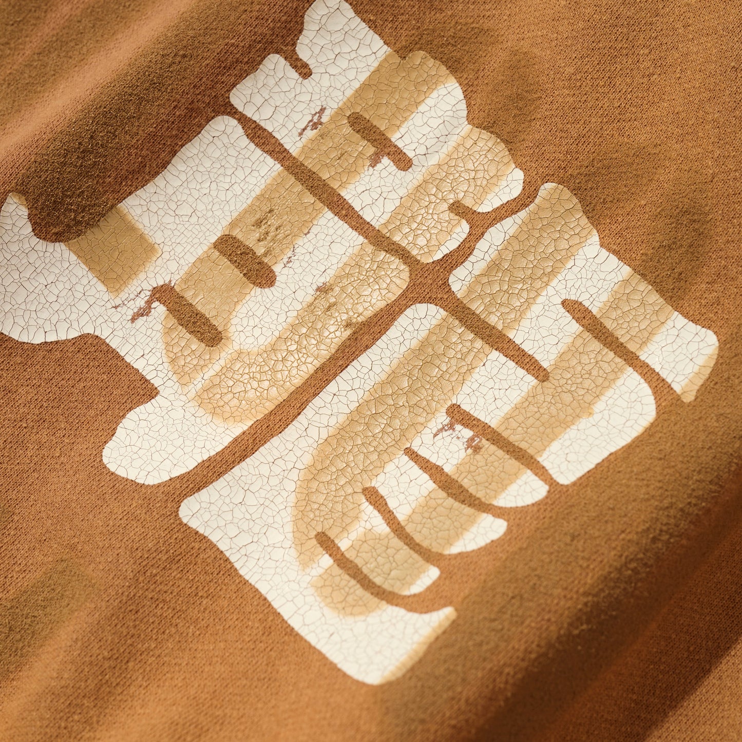 SUN FADED HAND STENCIL WASHED “KOWLOON” TEE / SEPIA BROWN