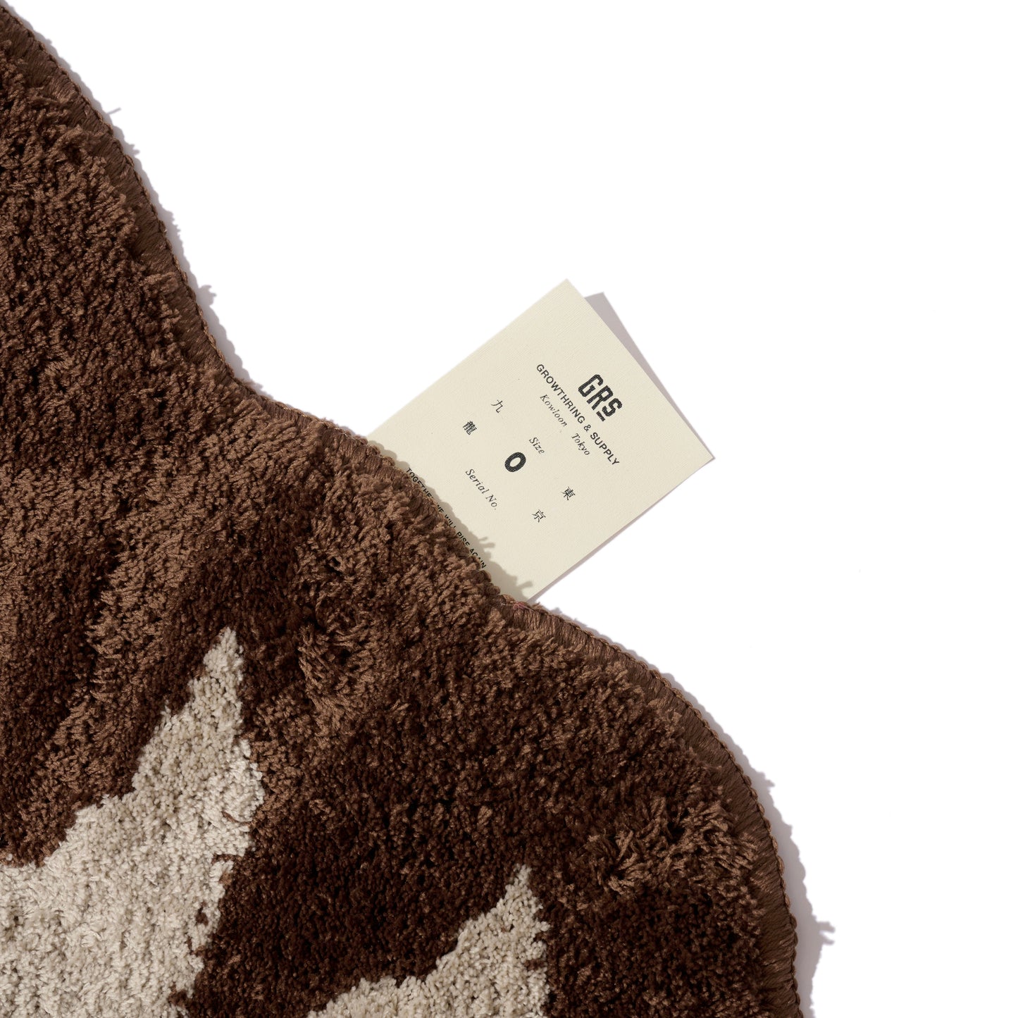 SEPIA BROWN DRAGON DOOR RUG