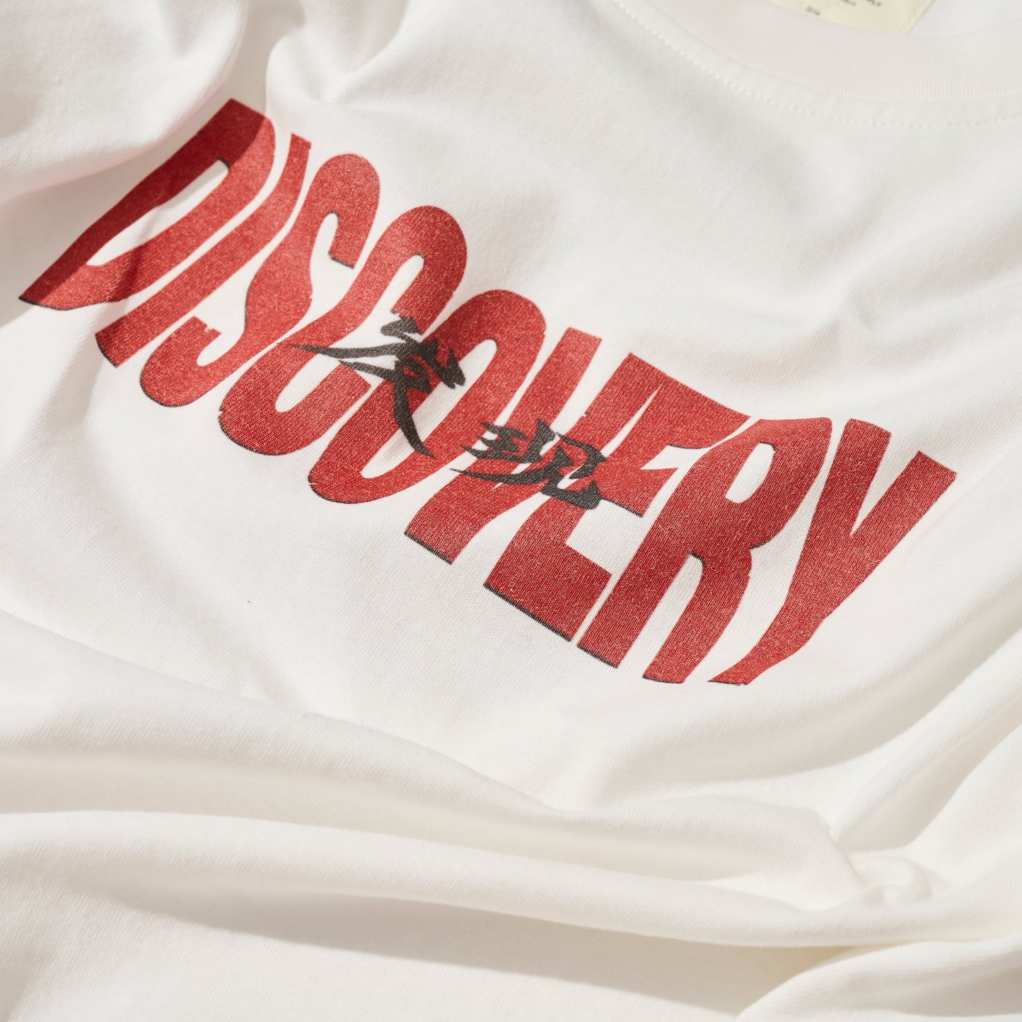 GRS X TATSUYA YOKOSAKA WASHED GRAPHIC TEE