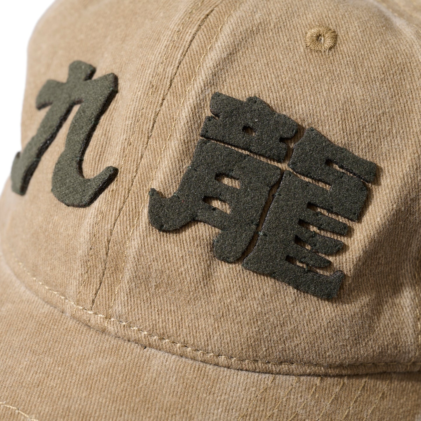 FADED WASHED HAND QUILTED "KOWLOON” CAP / SAND BEIGE