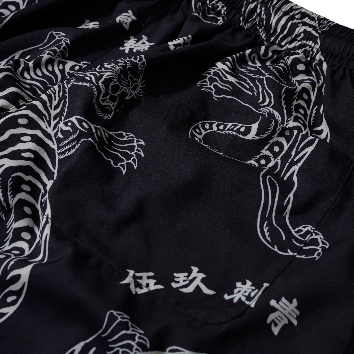 GRS x 59TATTOO OVERPRINT SHORTS / UPHILL TIGER