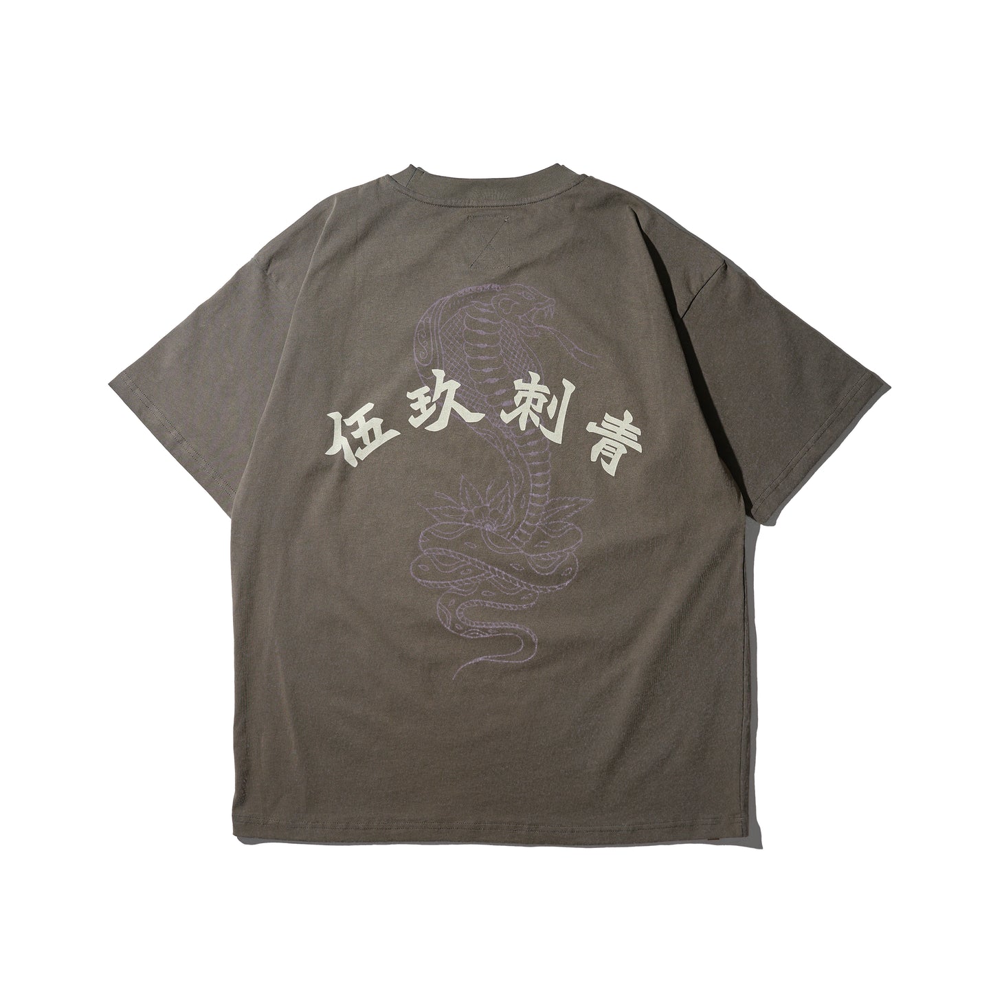 GRS x 59TATTOO WASHED UPHILL TIGER GRAPHIC TEE / CHARCOAL