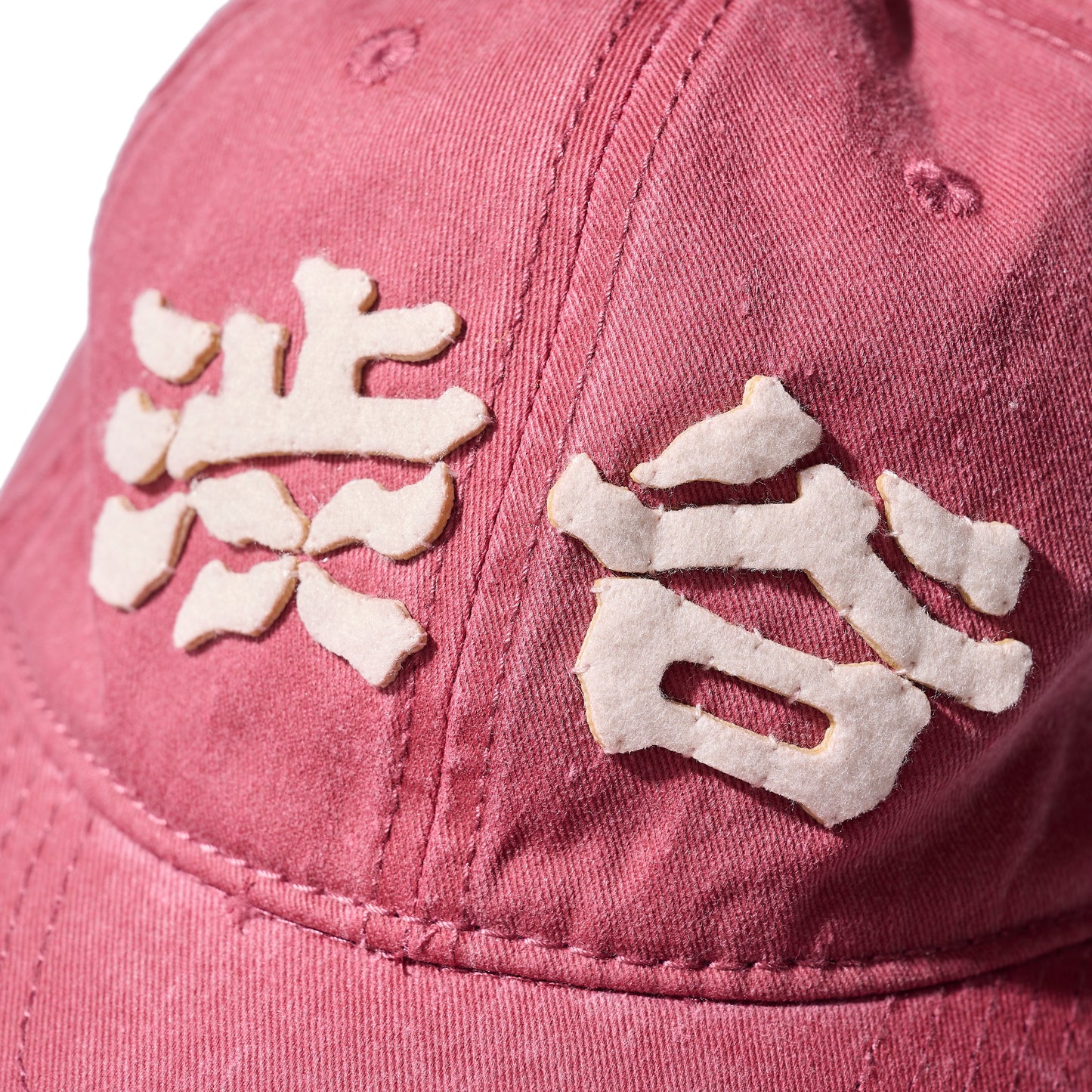 Faded Washed Hand Quilted "Shibuya” Cap / Burgundy