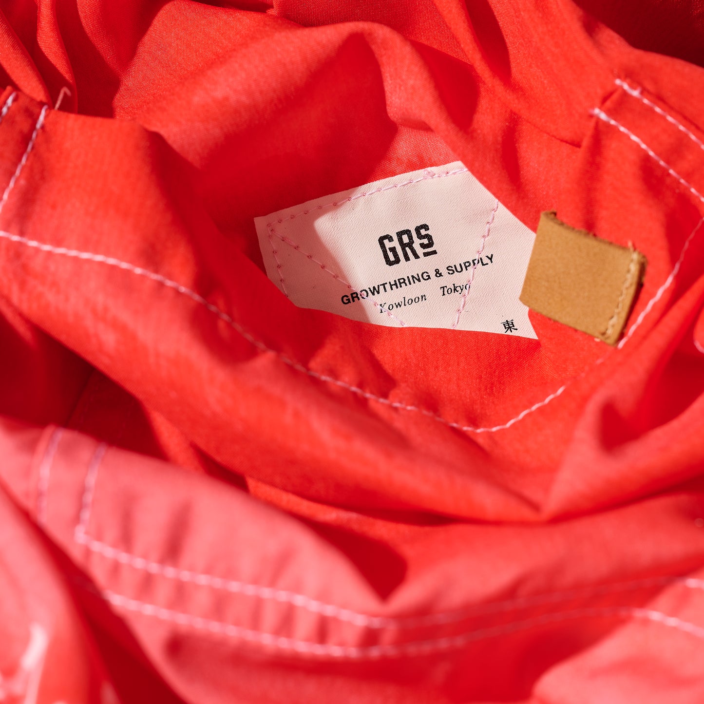 GRS x Dust Wu Overprint Pants / AKA RYU