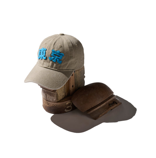 GRS x ChargeSpot Quilted “Tokyo” Cap / Ecru
