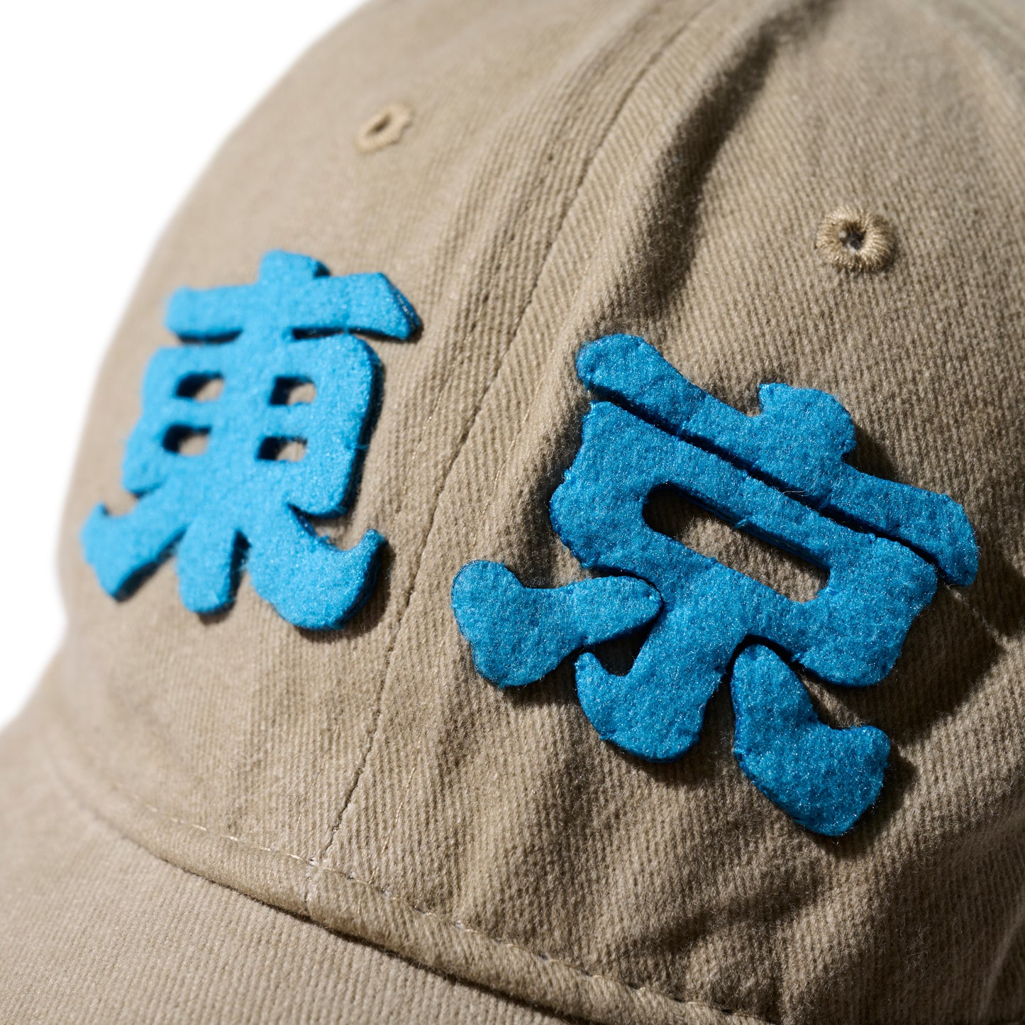 GRS x ChargeSpot Quilted “Tokyo” Cap / Ecru