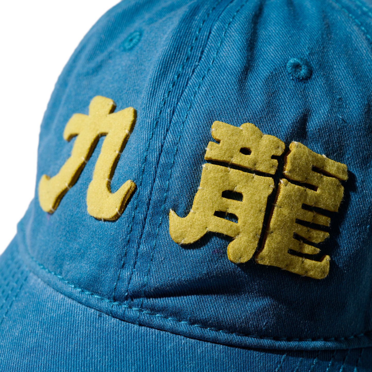 GRS x ChargeSpot Quilted “Kowloon” Cap / Turquoise