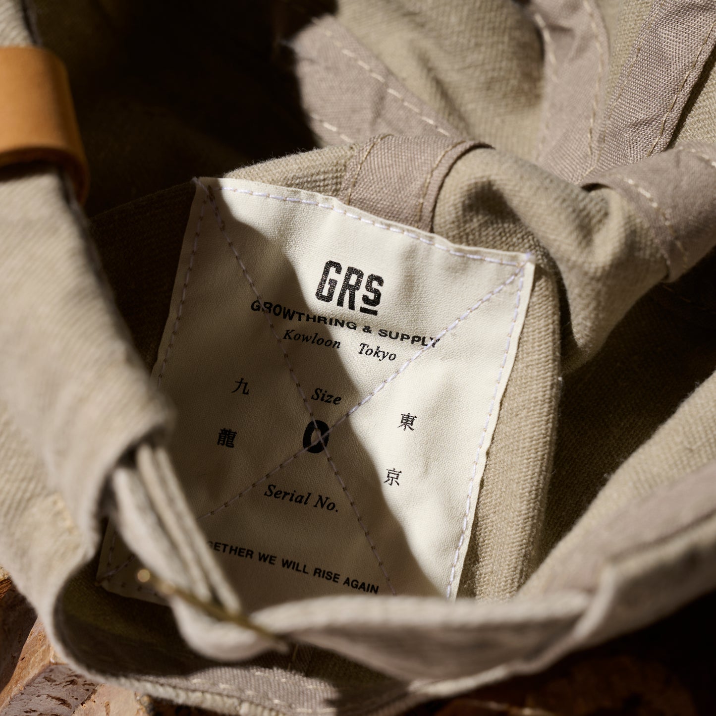 GRS x ChargeSpot Quilted “Tokyo” Cap / Ecru