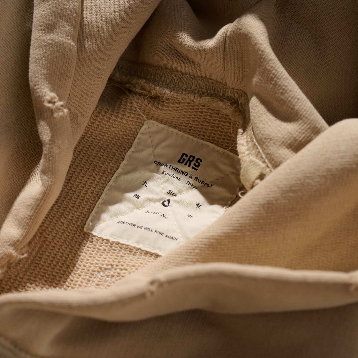 Heavy Weight Sun Faded “Kowloon City” Hoodie / Beige