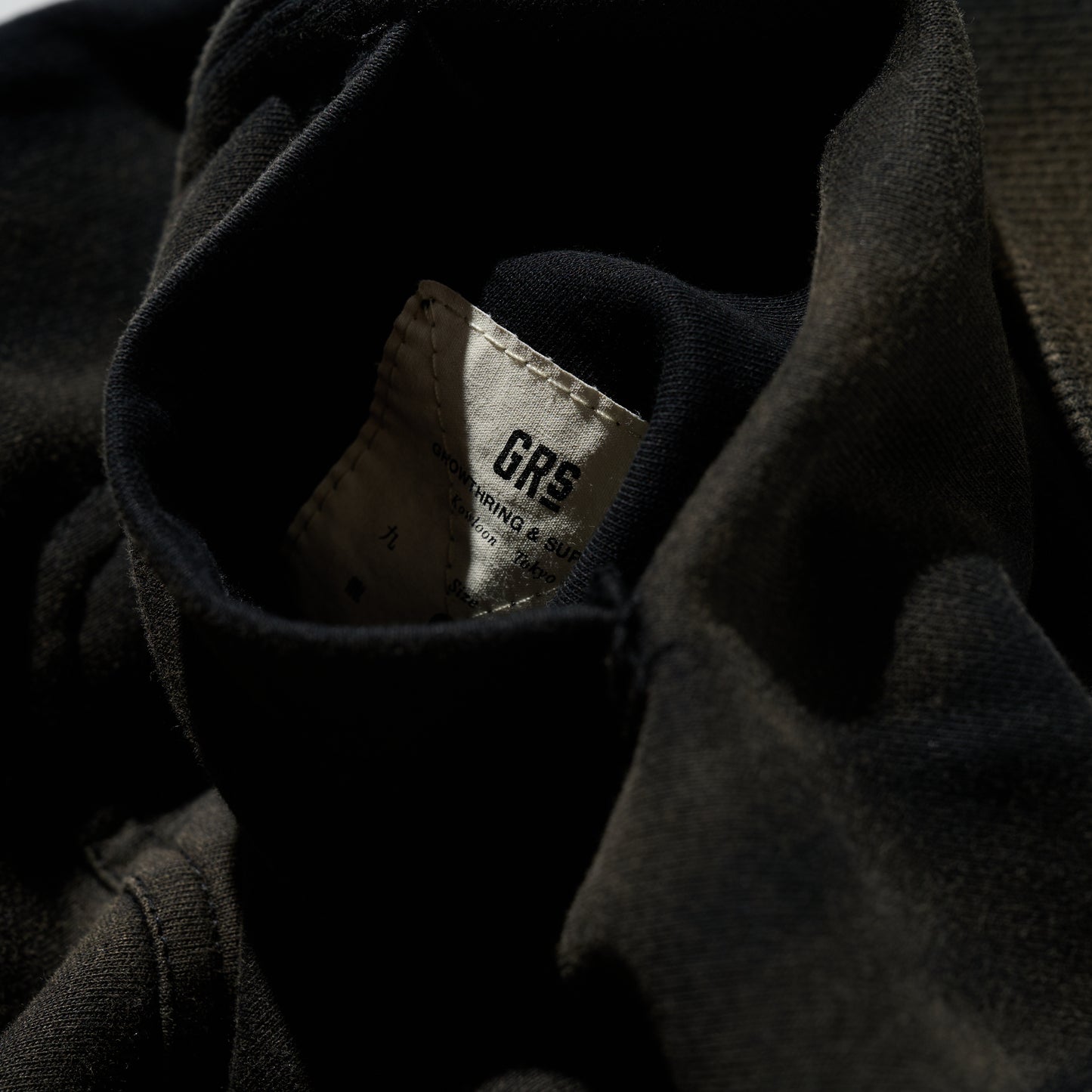 GRS x Triplet W Distressed Baggy Sweatpants / Black x Gold