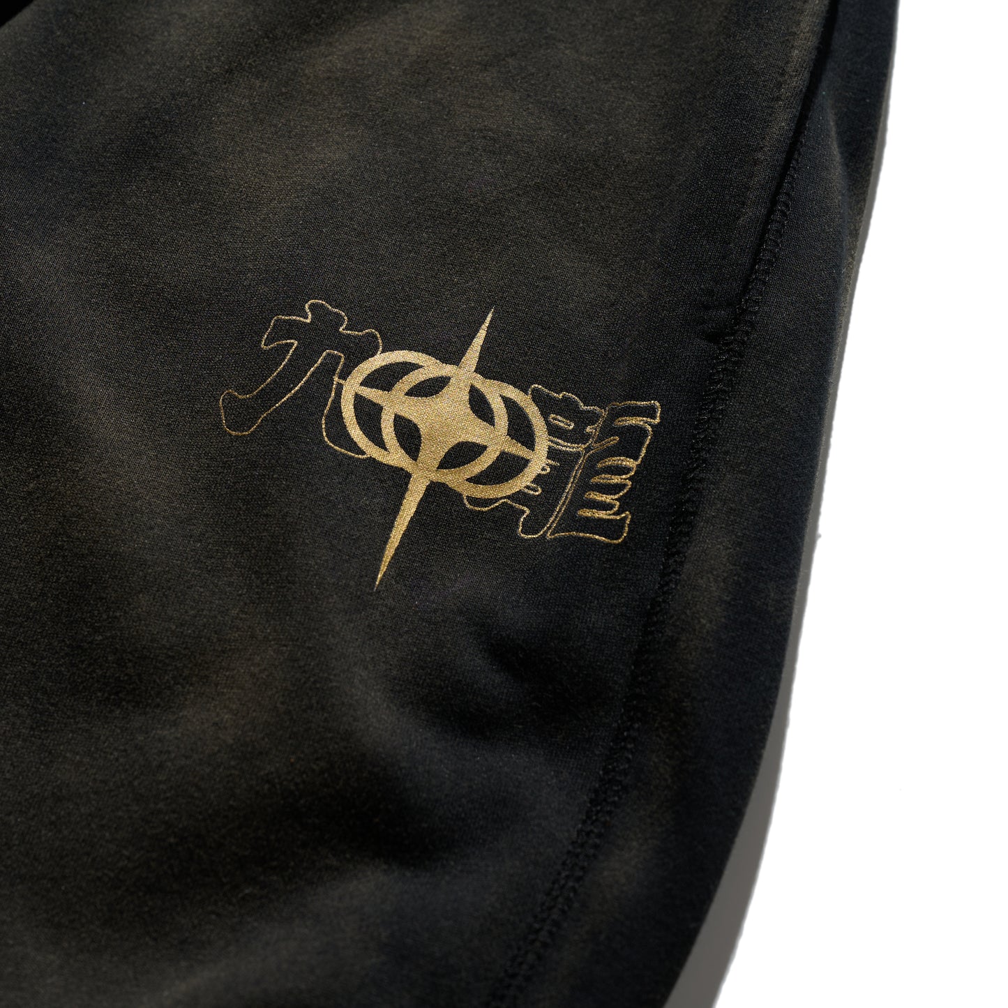 GRS x Triplet M Distressed Flare Sweatpants / Black x Gold