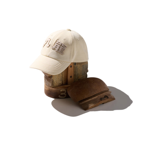 Hand Quilted "Kowloon" Cap / Beige