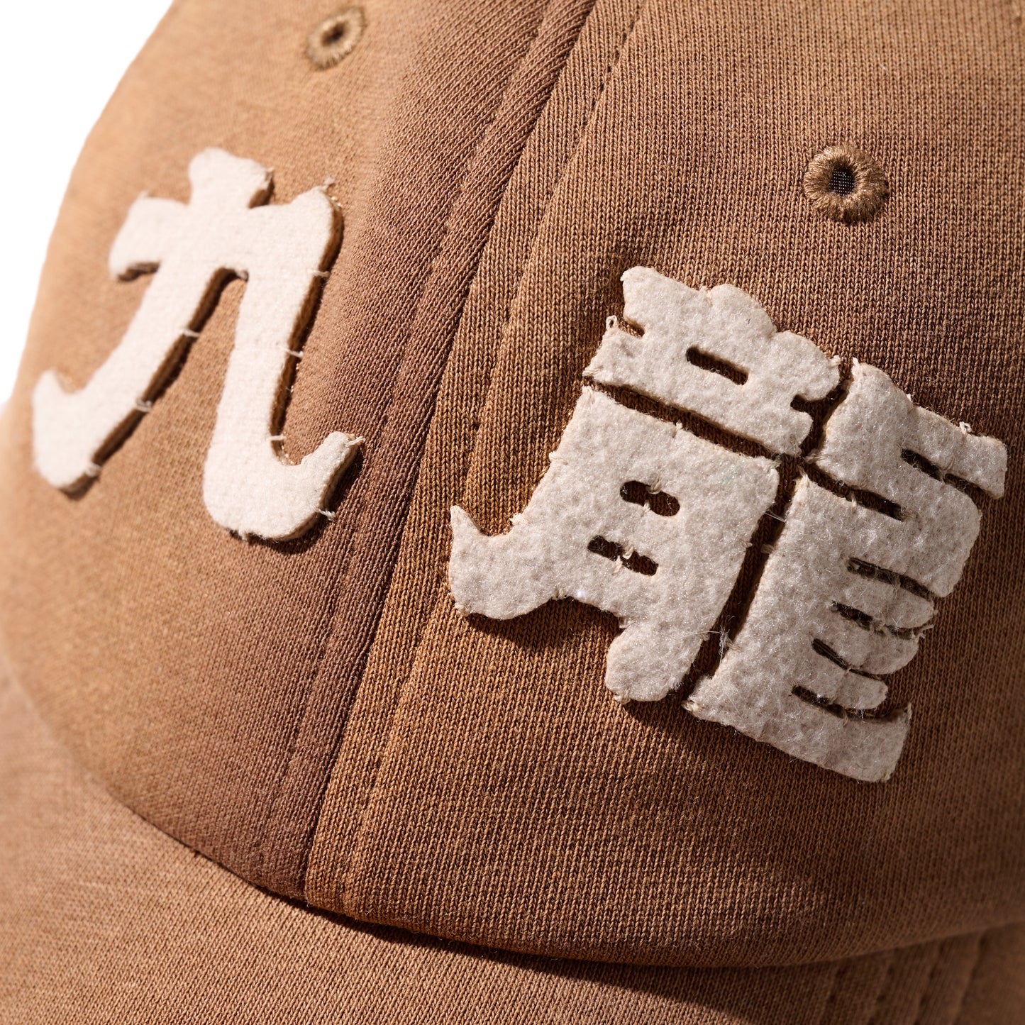 Hand Quilted "Kowloon" Cap / Togo Brown
