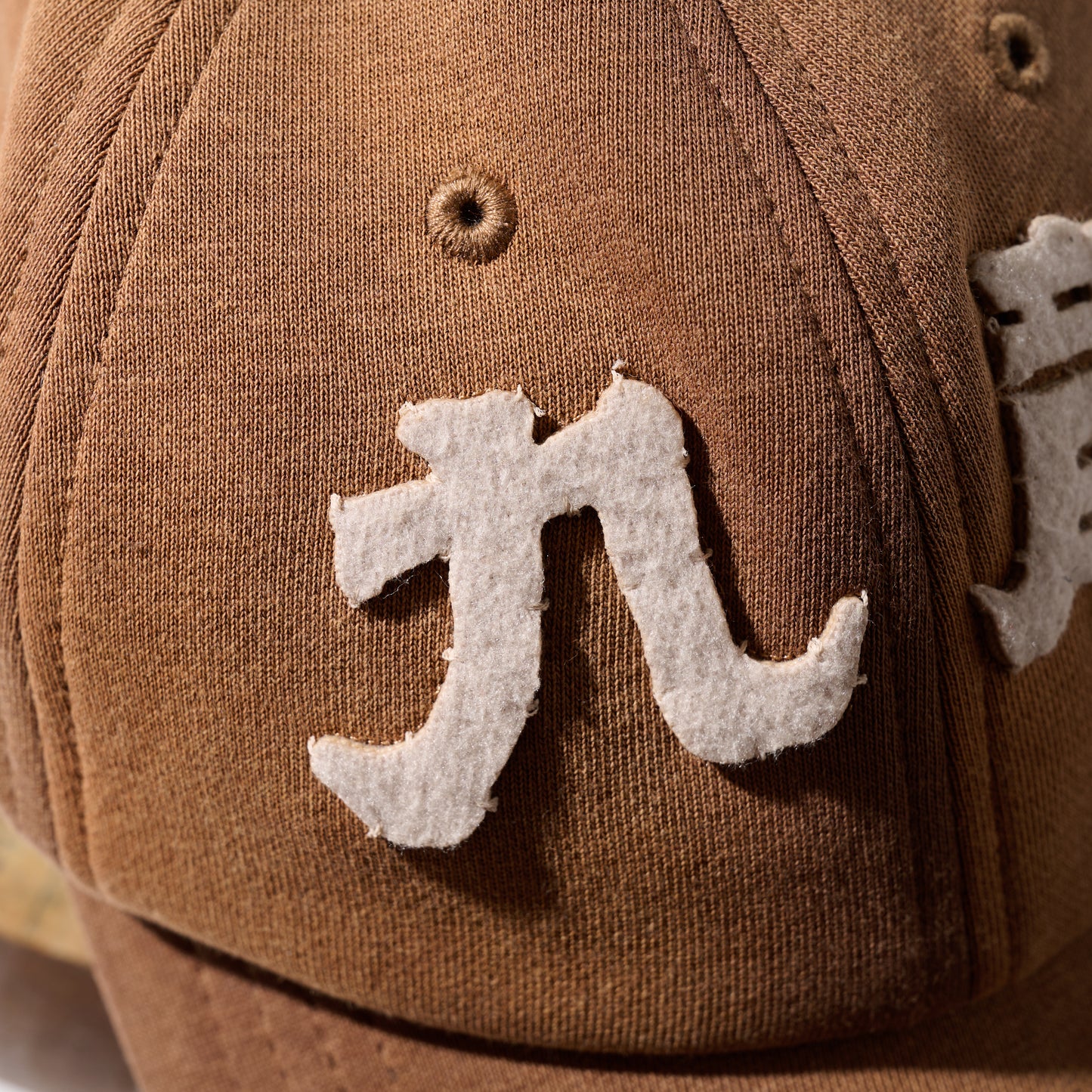 Hand Quilted "Kowloon" Cap / Togo Brown