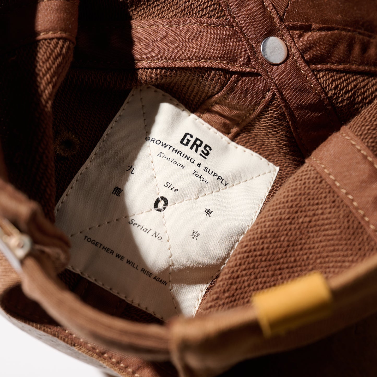 Hand Quilted "Kowloon" Cap / Togo Brown