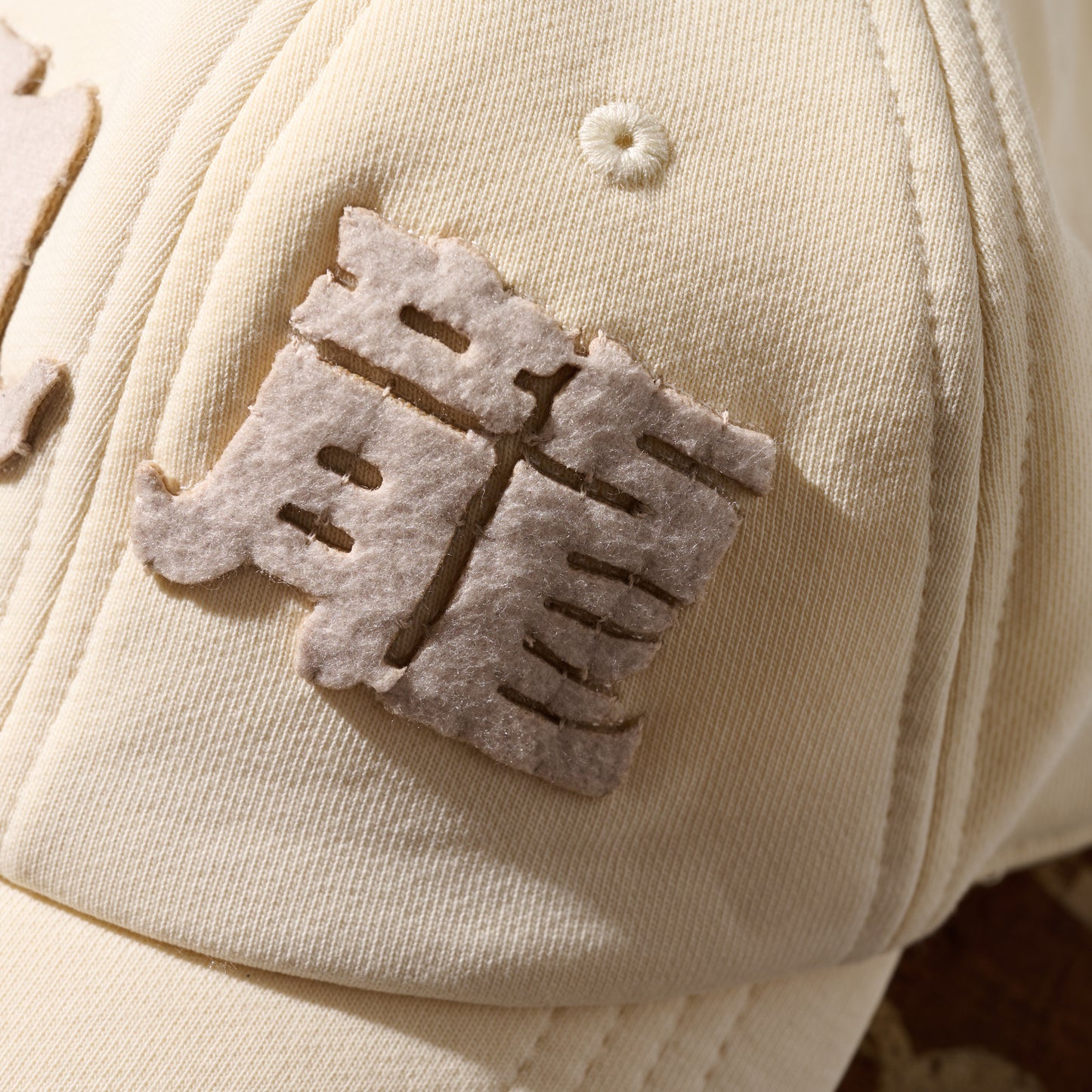 Hand Quilted "Kowloon" Cap / Beige