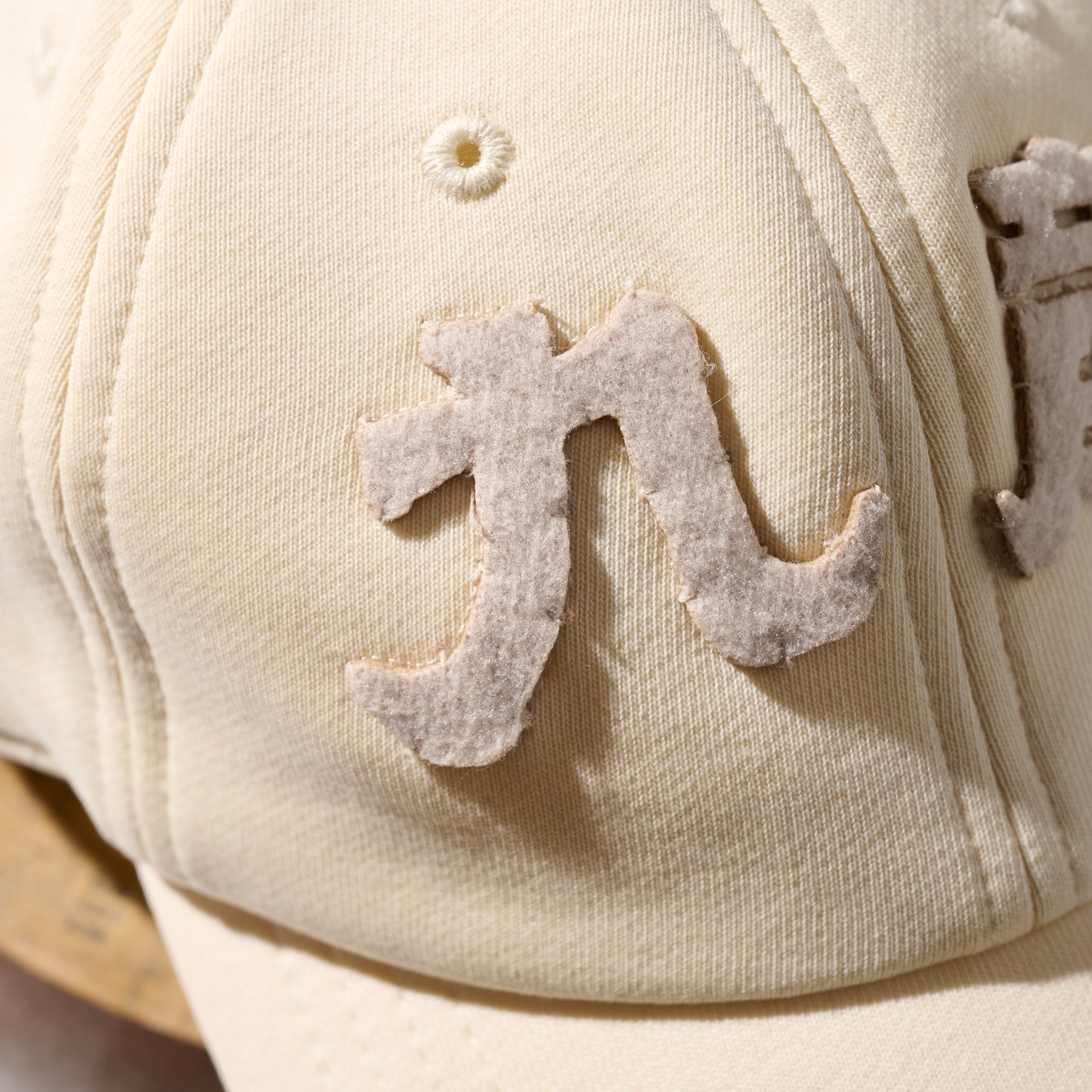 Hand Quilted "Kowloon" Cap / Beige