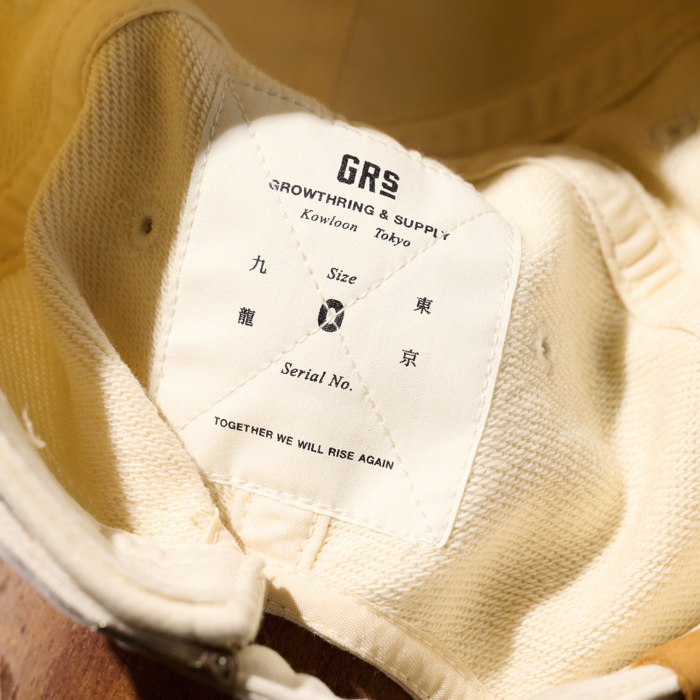 Hand Quilted "Kowloon" Cap / Beige