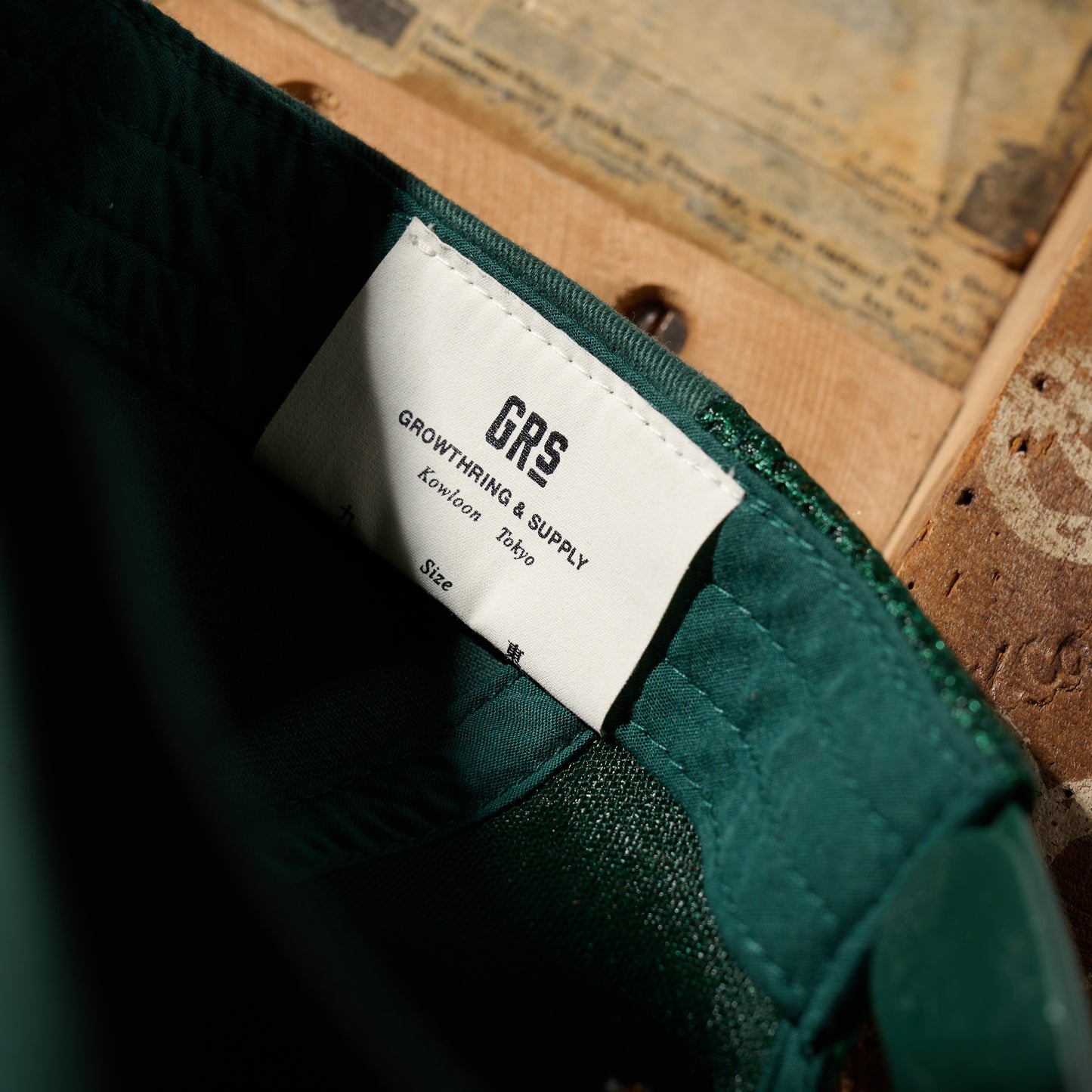 “Shit Year Good People” Racing Cap / Gotland Green