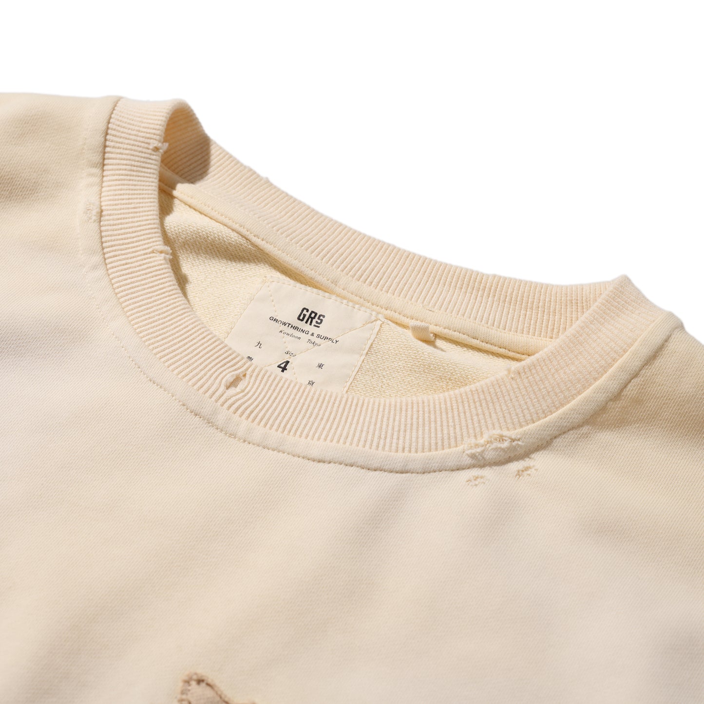 Sun Faded "Kowloon" Tee / Beige
