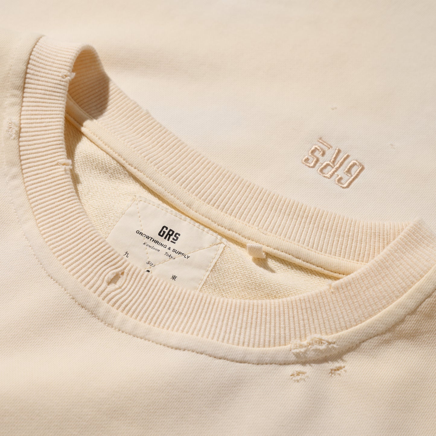 Sun Faded "Kowloon" Tee / Beige