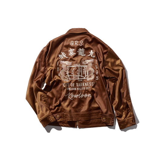 "Kowloon Walled City" Vietnam Jacket / Togo Brown