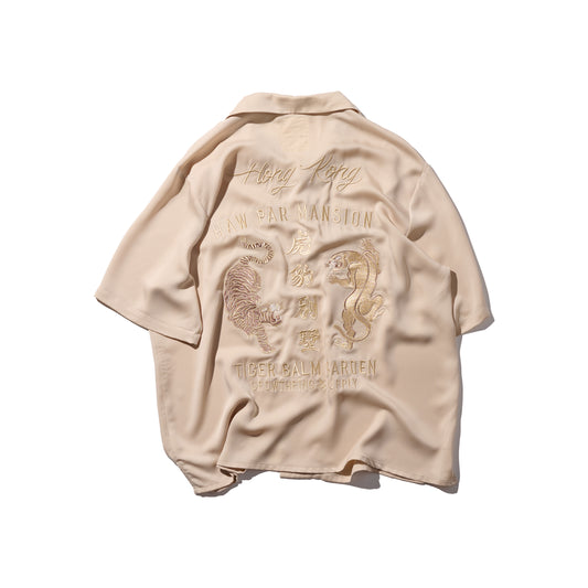 "Haw Par Mansion" Souvenir Shirt / Champagne Gold