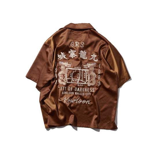 "Kowloon Walled City" Souvenir Shirt / Togo Brown