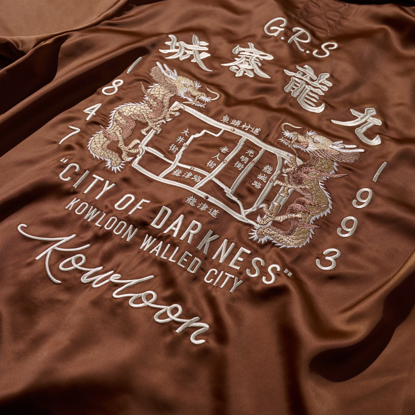 "Kowloon Walled City" Souvenir Shirt / Togo Brown