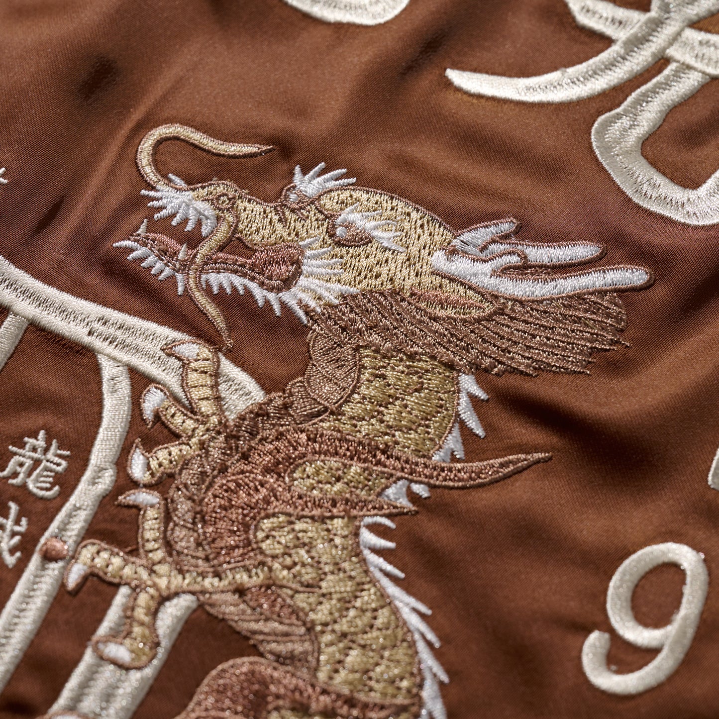 "Kowloon Walled City" Souvenir Shirt / Togo Brown