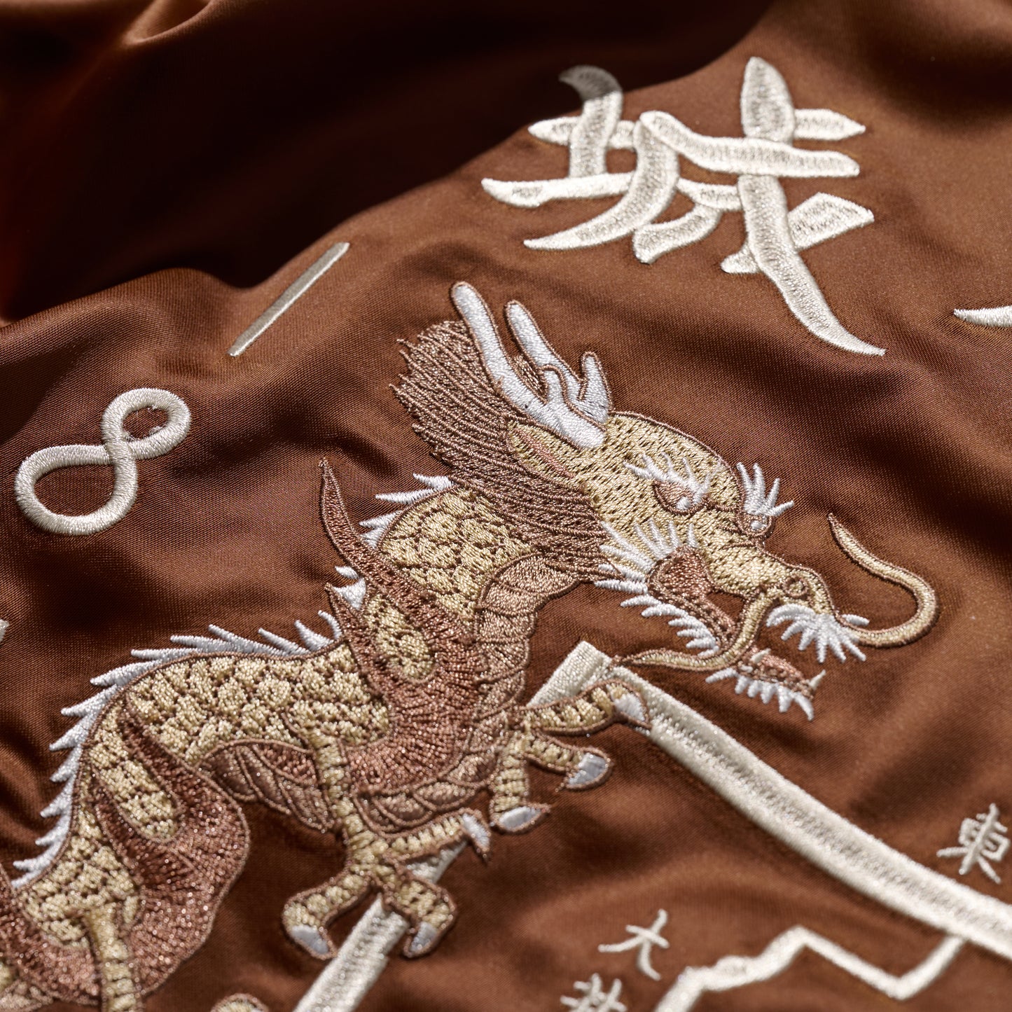 "Kowloon Walled City" Souvenir Shirt / Togo Brown