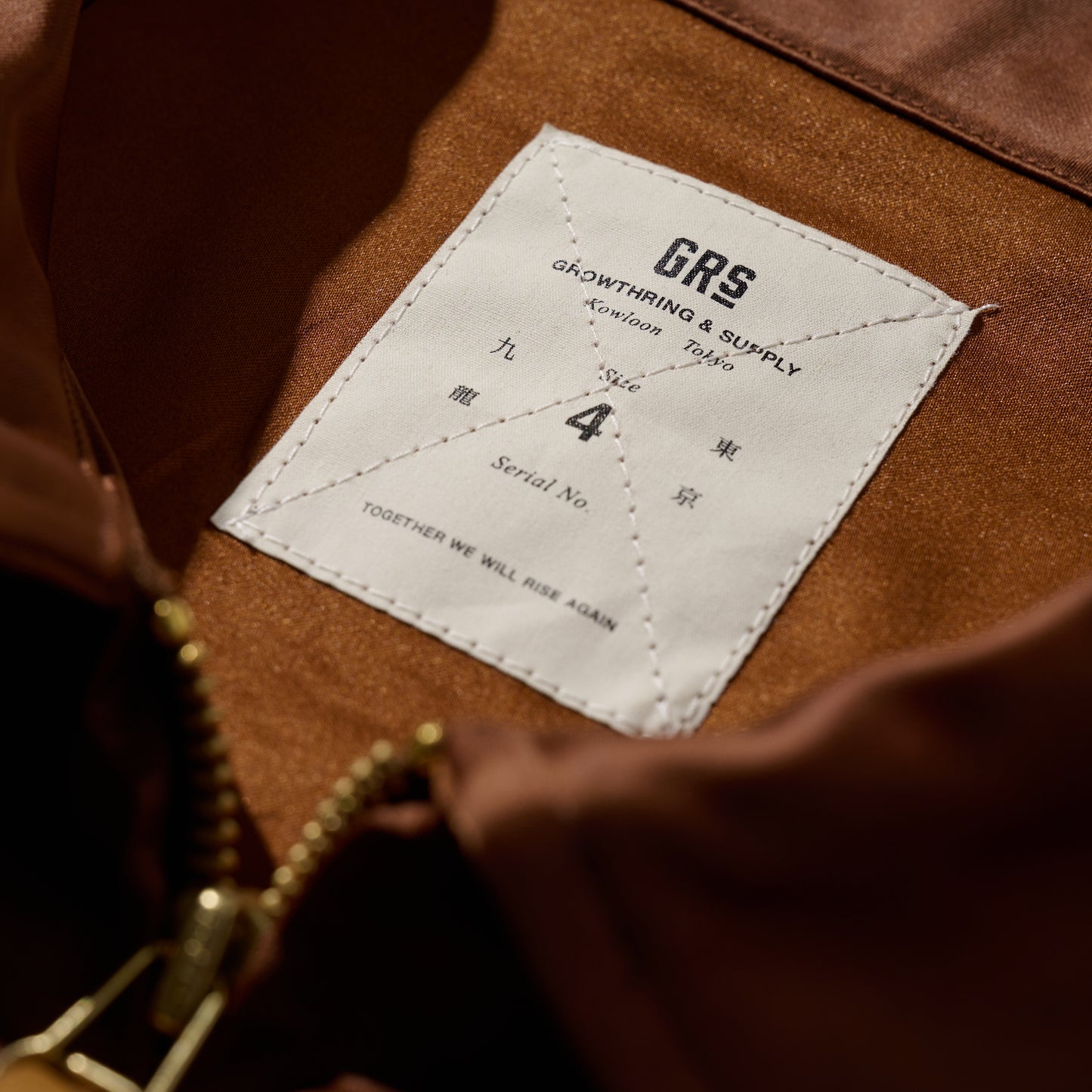 Kowloon Walled City" Vietnam Jacket / Togo Brown