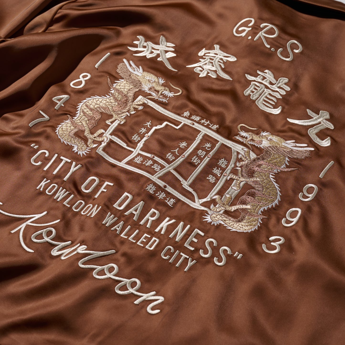 Kowloon Walled City" Vietnam Jacket / Togo Brown