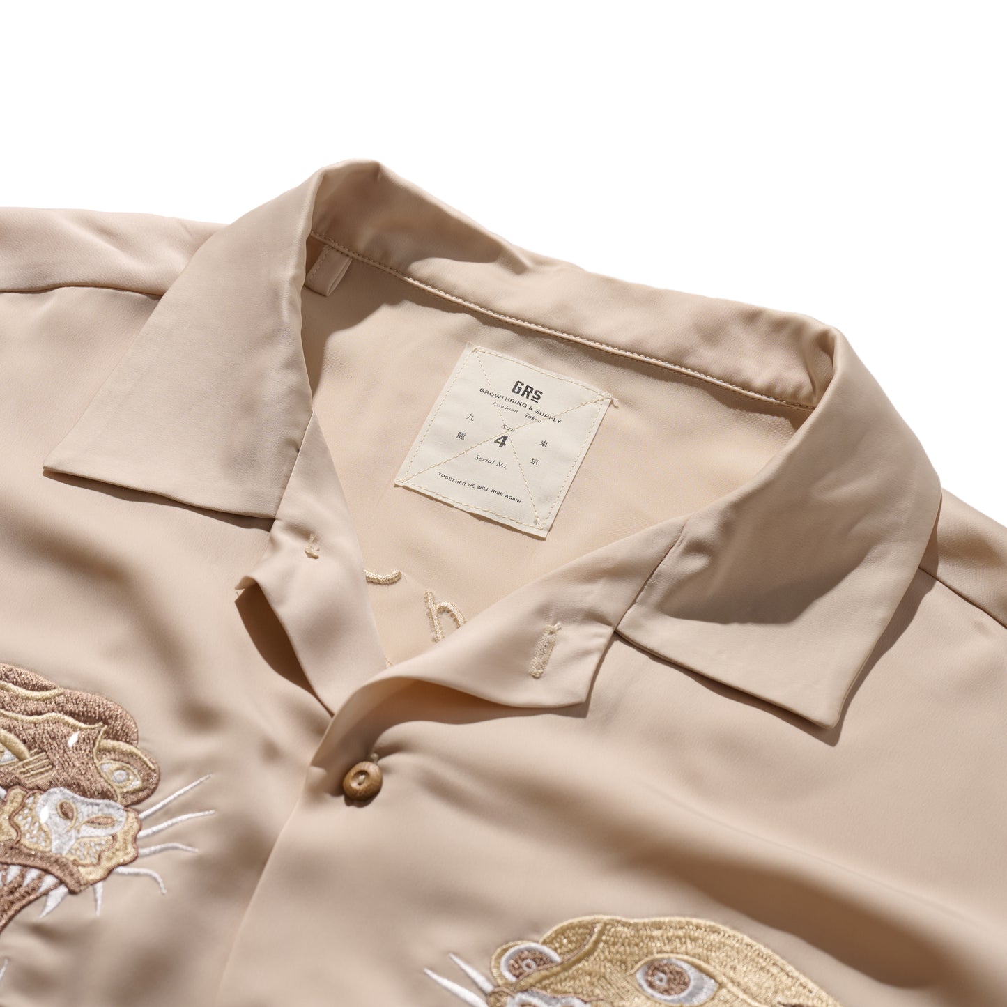 "Haw Par Mansion" Souvenir Shirt / Champagne Gold