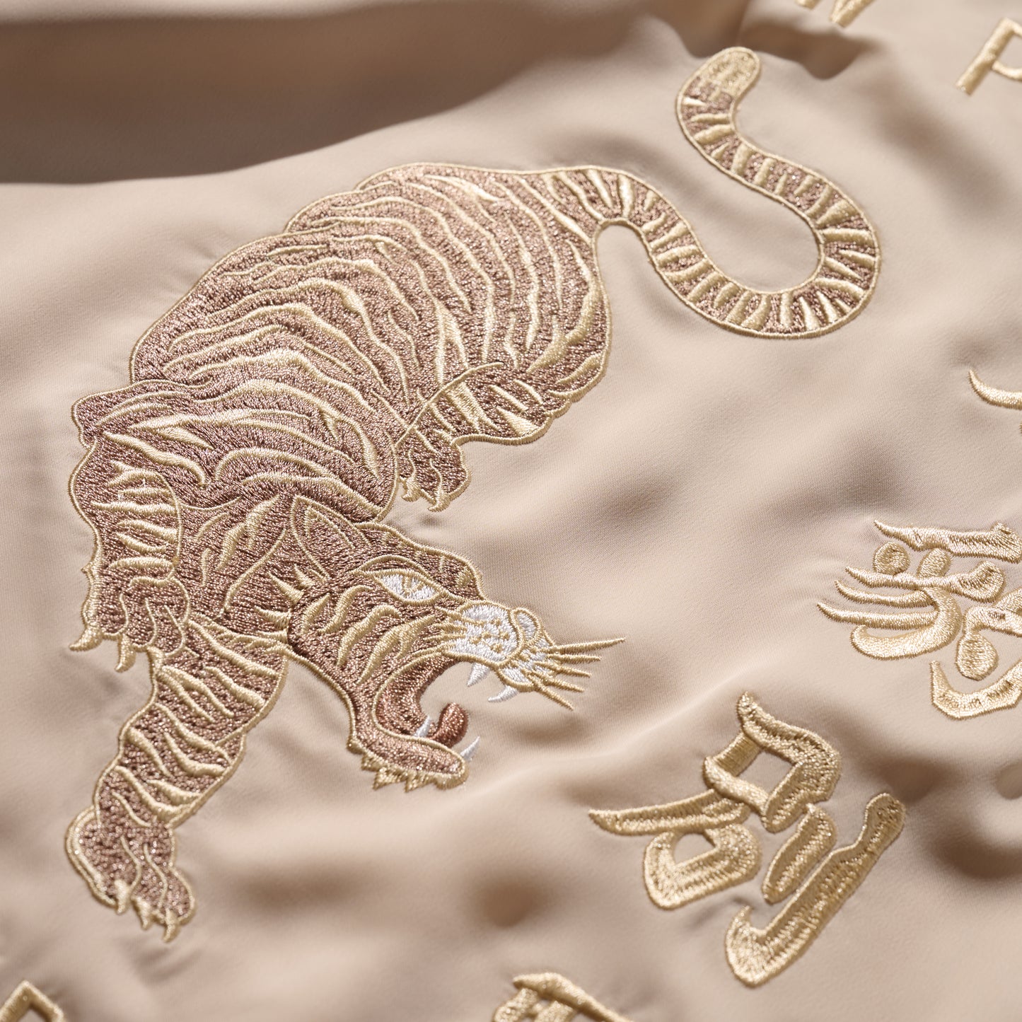 "Haw Par Mansion" Souvenir Shirt / Champagne Gold