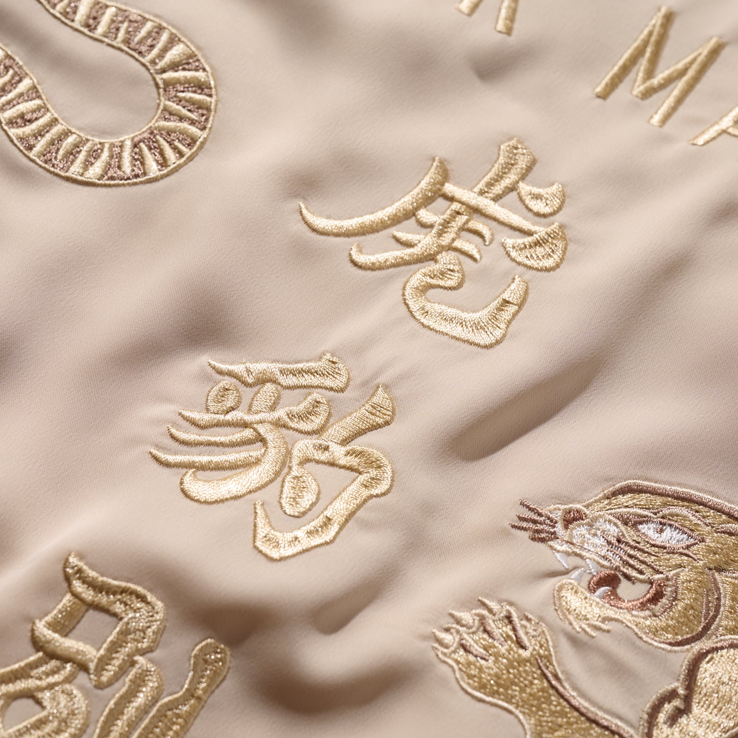 "Haw Par Mansion" Souvenir Shirt / Champagne Gold