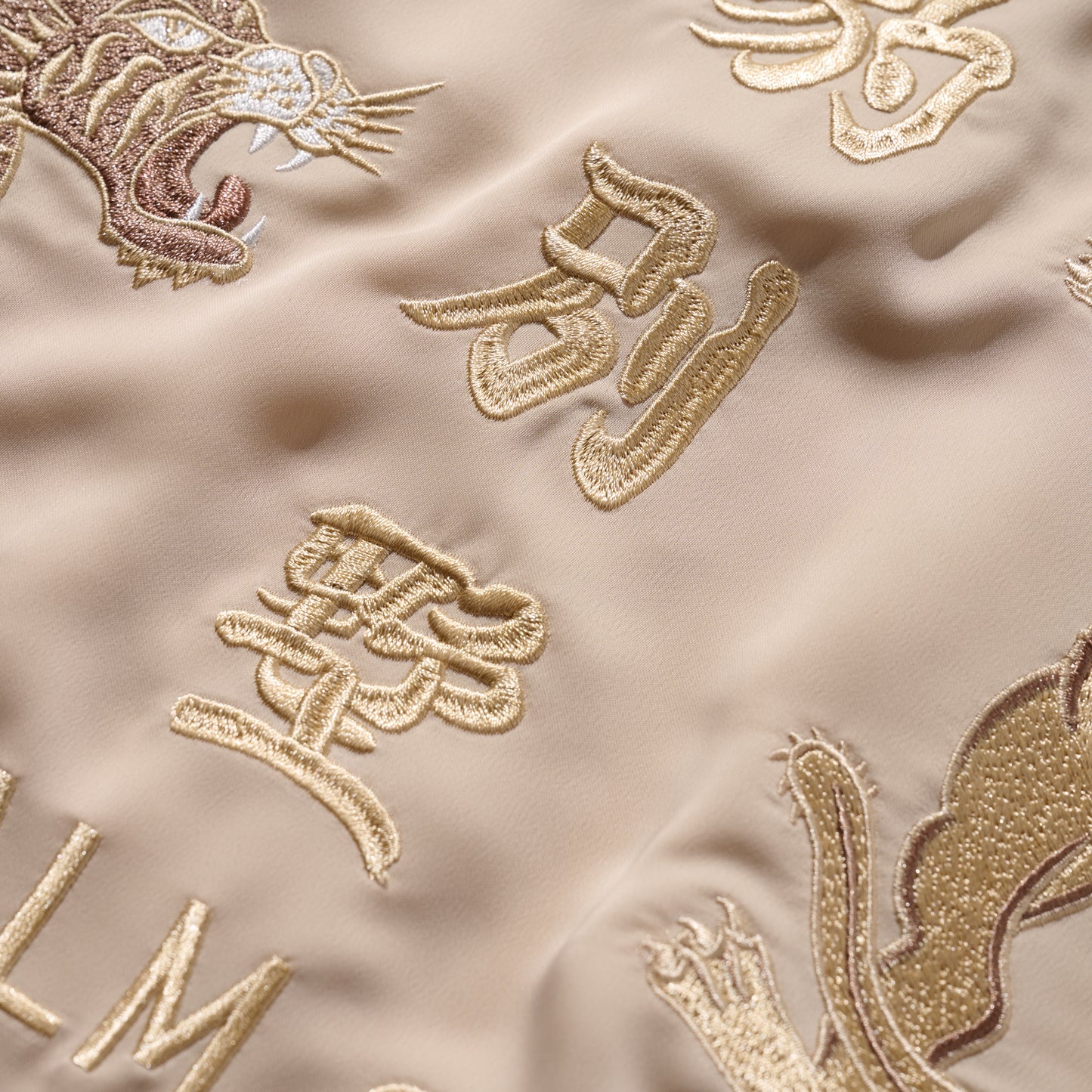 "Haw Par Mansion" Souvenir Shirt / Champagne Gold
