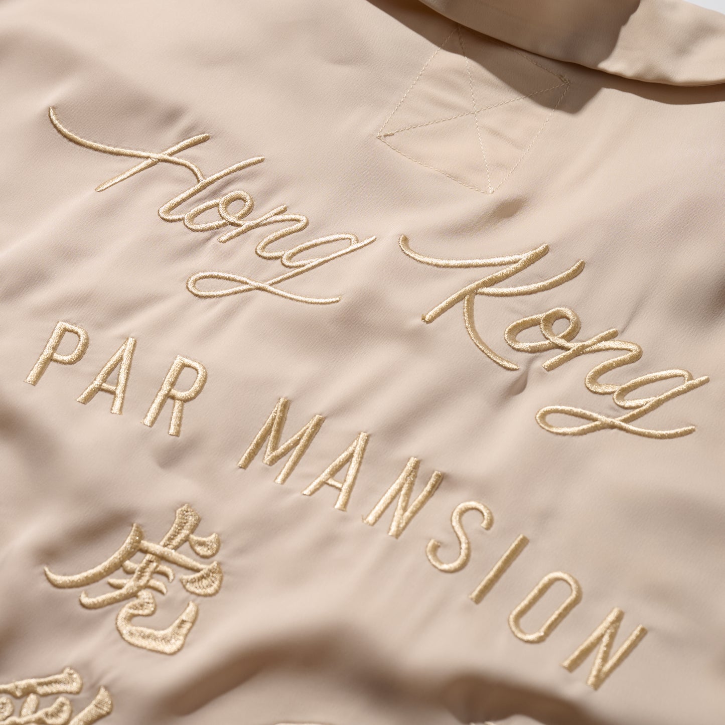 "Haw Par Mansion" Souvenir Shirt / Champagne Gold