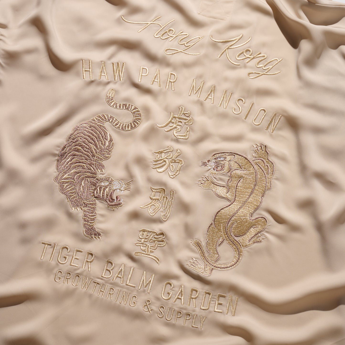 "Haw Par Mansion" Kimono / Champagne Gold