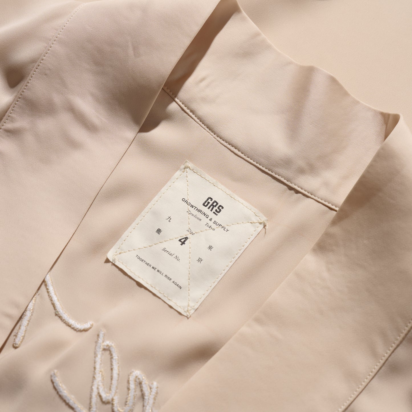 "Haw Par Mansion" Kimono / Champagne Gold