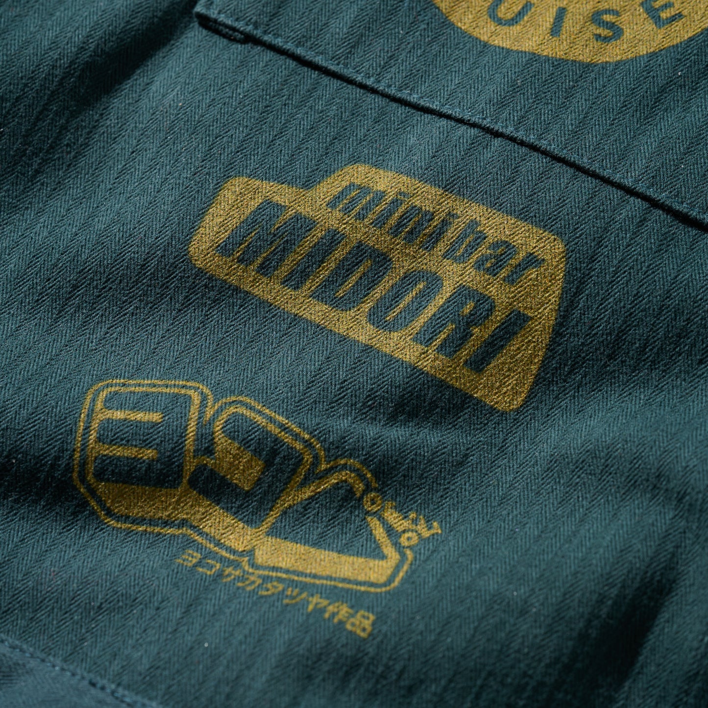 “Shit Year Good People” Work Coverall / Gotland Green