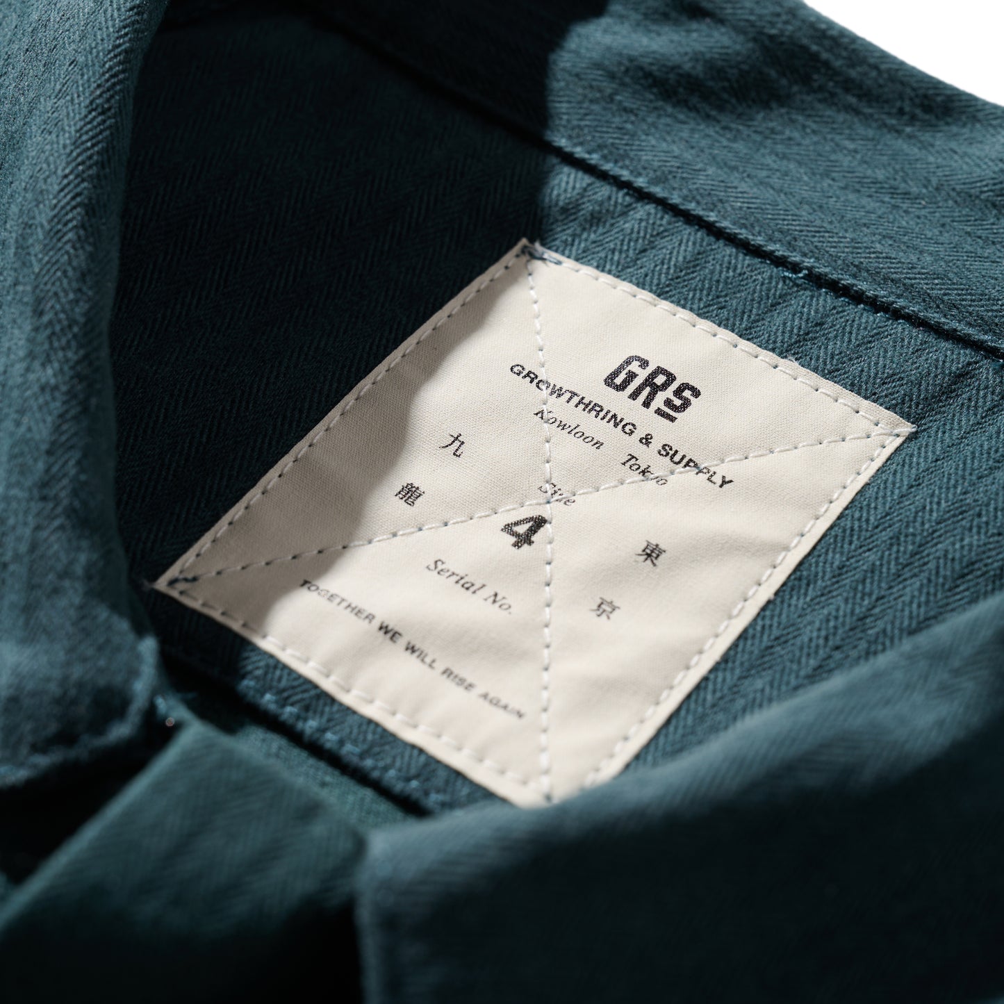 “Shit Year Good People” Work Coverall / Gotland Green