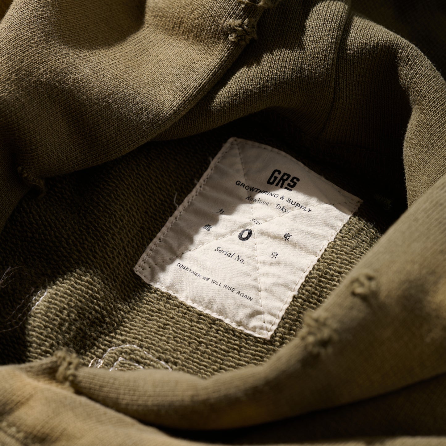 “Freedom & Peace” Sun Faded “Freedom” Hoodie