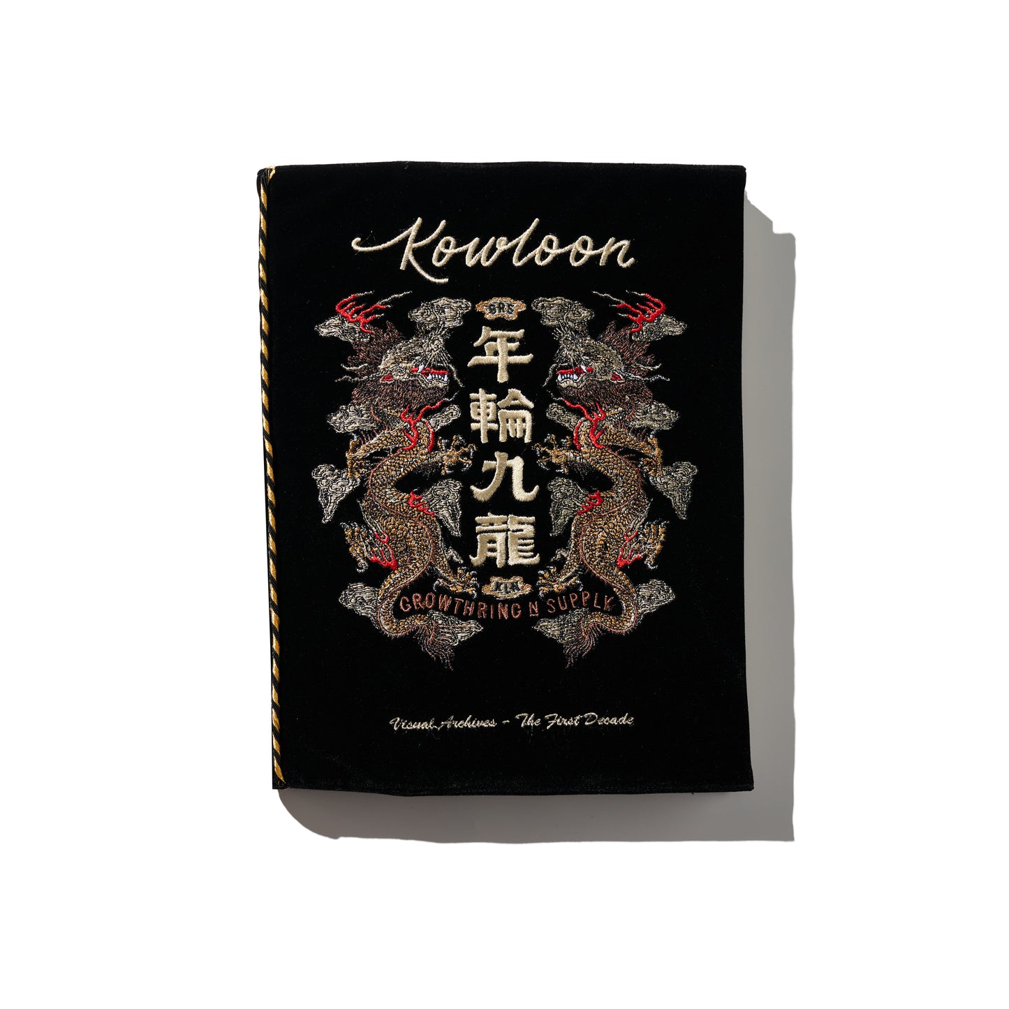 GRS 10th Anniversary Visual Archives - The First Decade Deluxe Edition “Kowloon” Cap Special Boxset